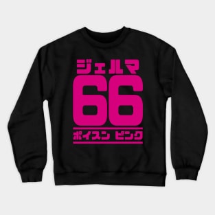 Germa 66, Poison Pink Japanese Crewneck Sweatshirt